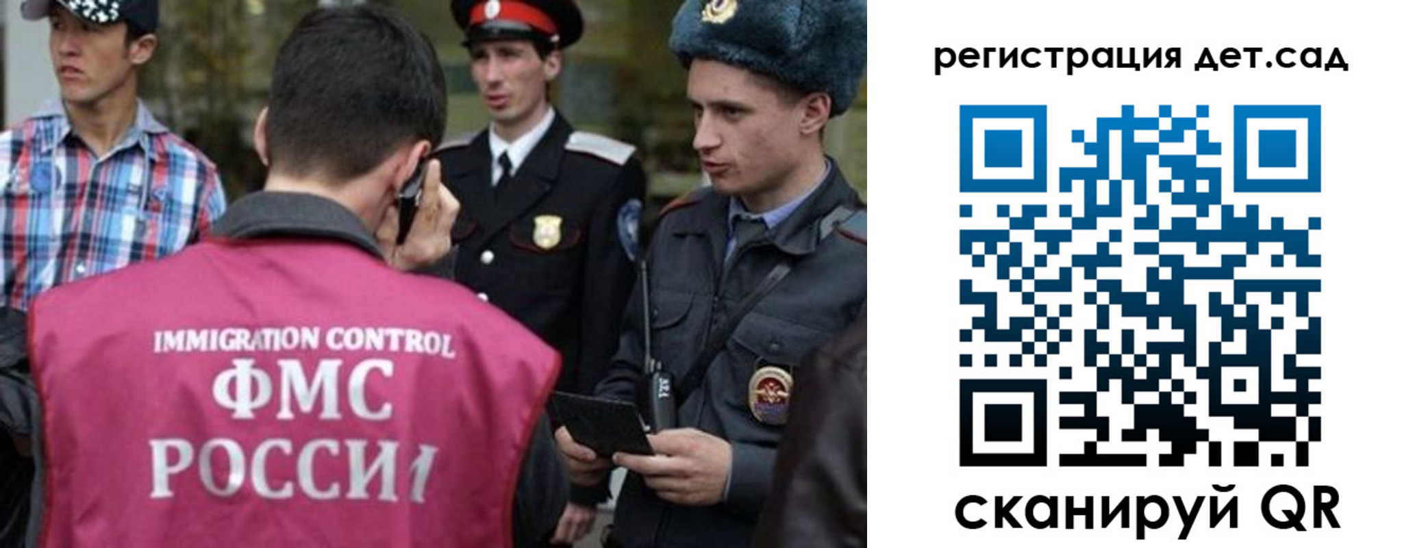 форма 3 в Тырныаузе